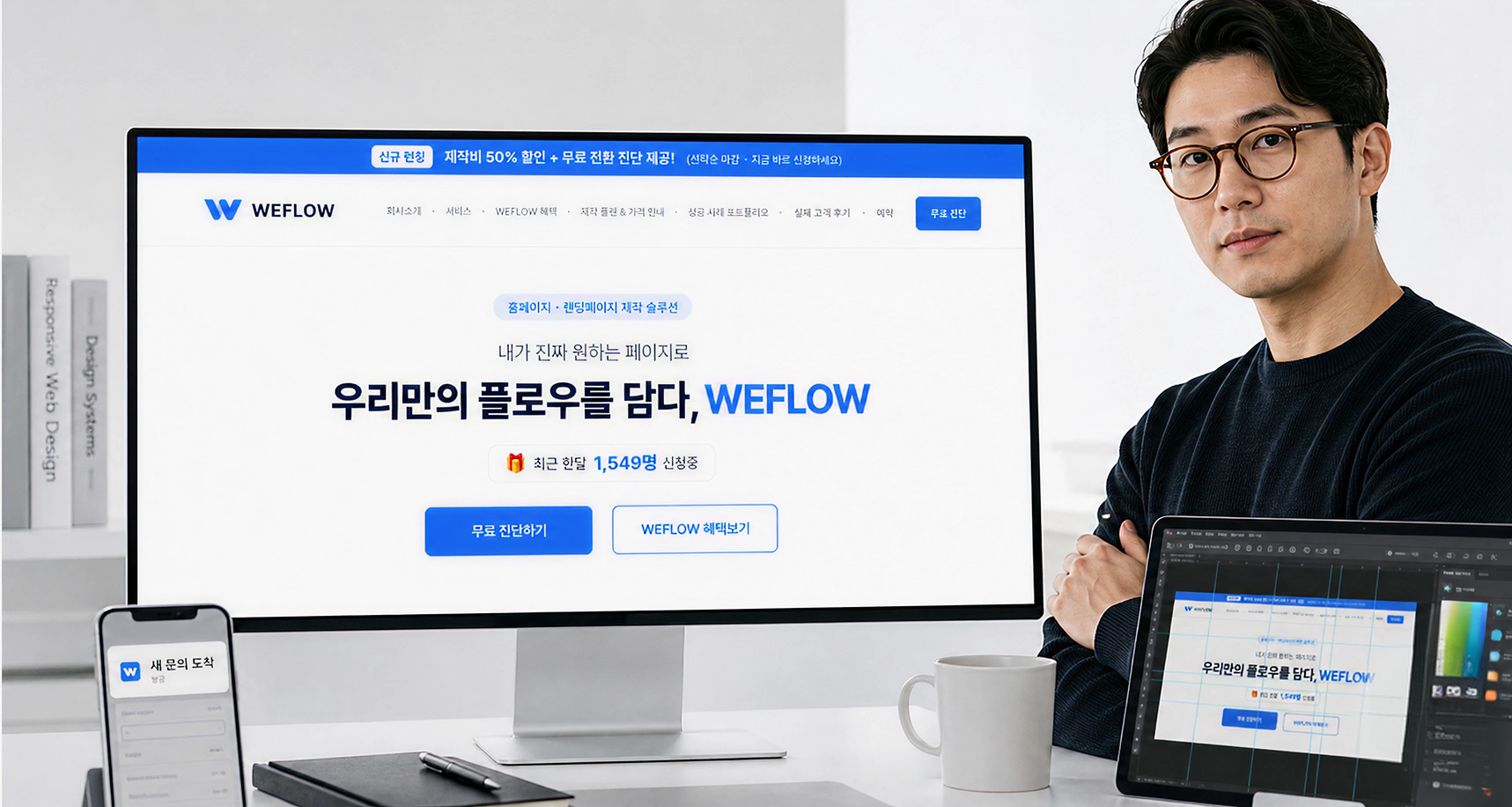 대표 이미지 6